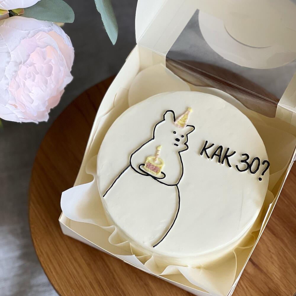 Бенто «как?»