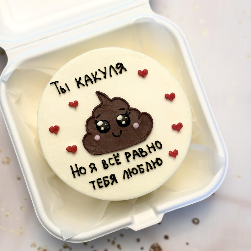 Бенто «Какуля»