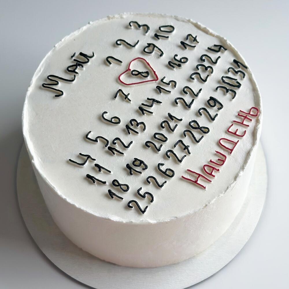 Бенто календарь