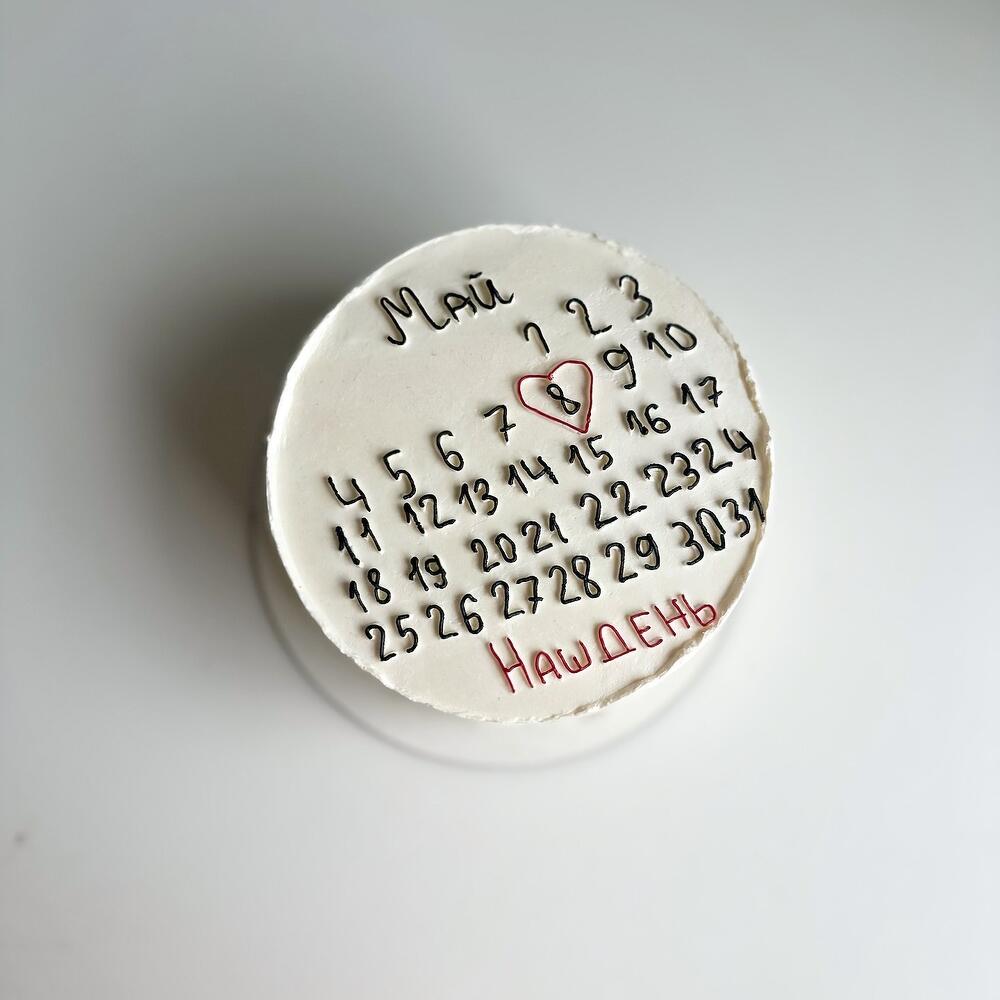 Бенто календарь