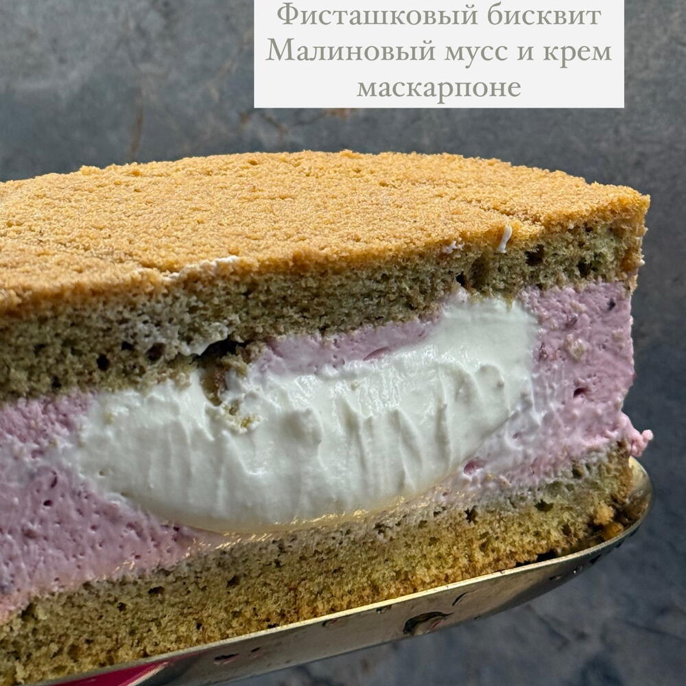 Бенто Камон Эврибади Пуче Хендс Ап