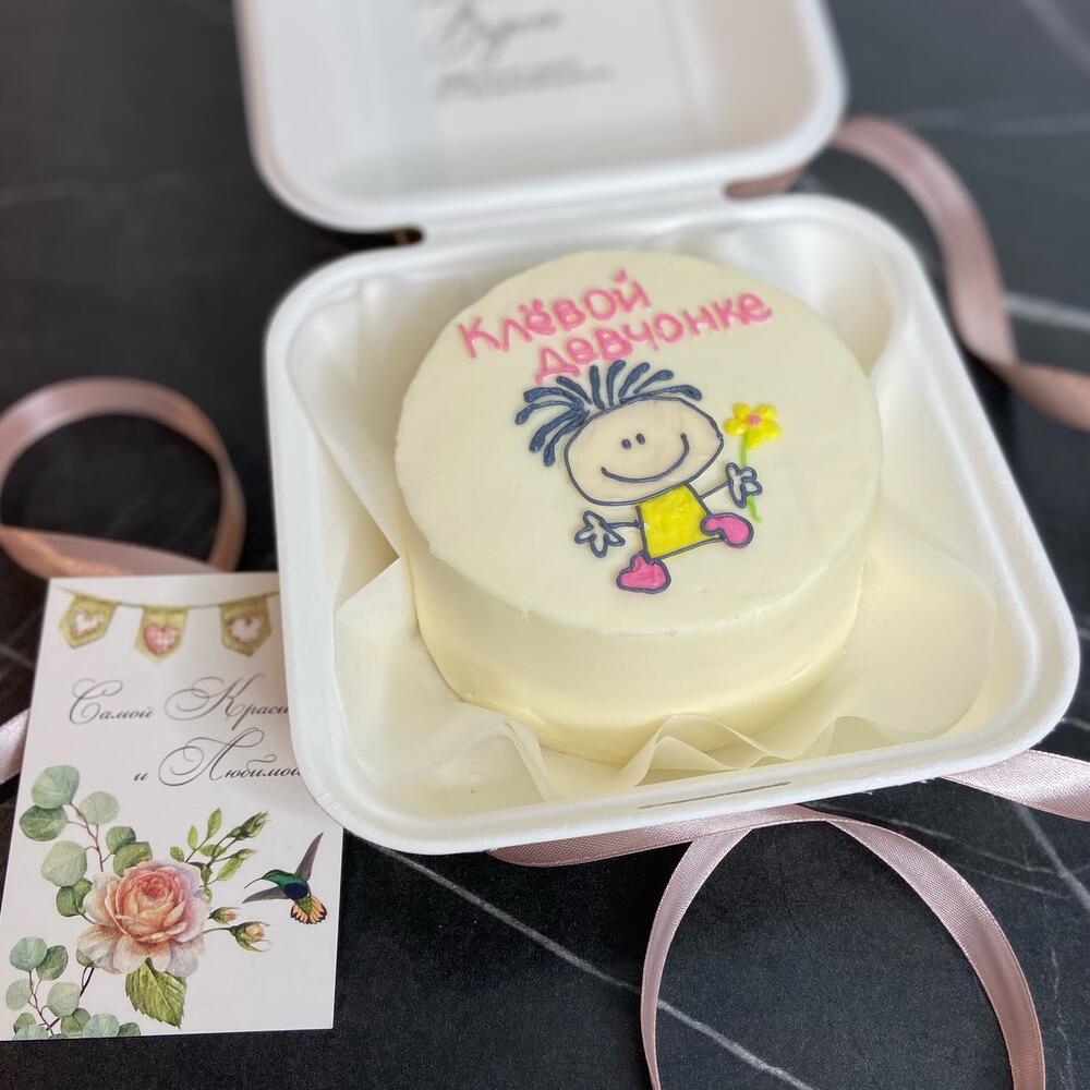 Бенто Клёвой девчонке