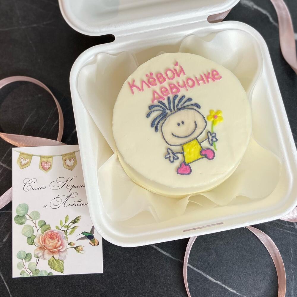 Бенто Клёвой девчонке