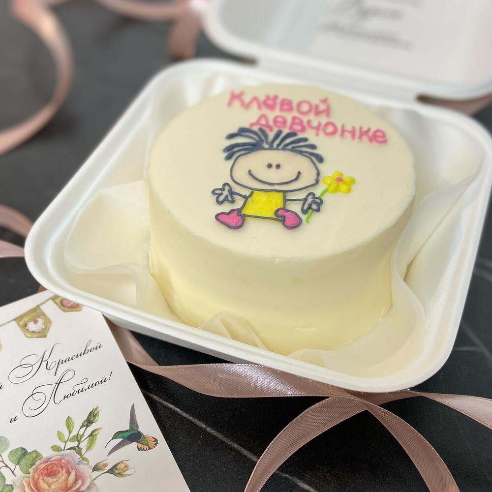 Бенто Клёвой девчонке