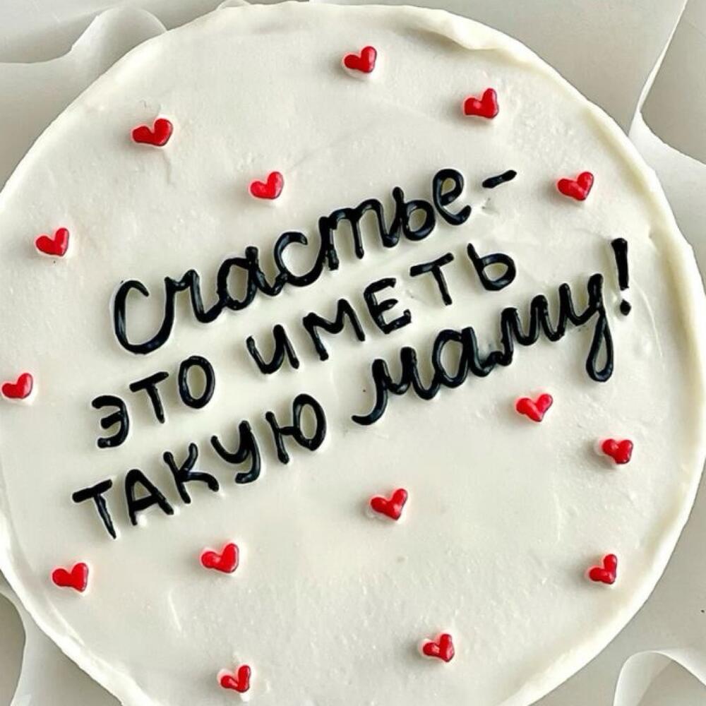 Бенто ко Дню мамы