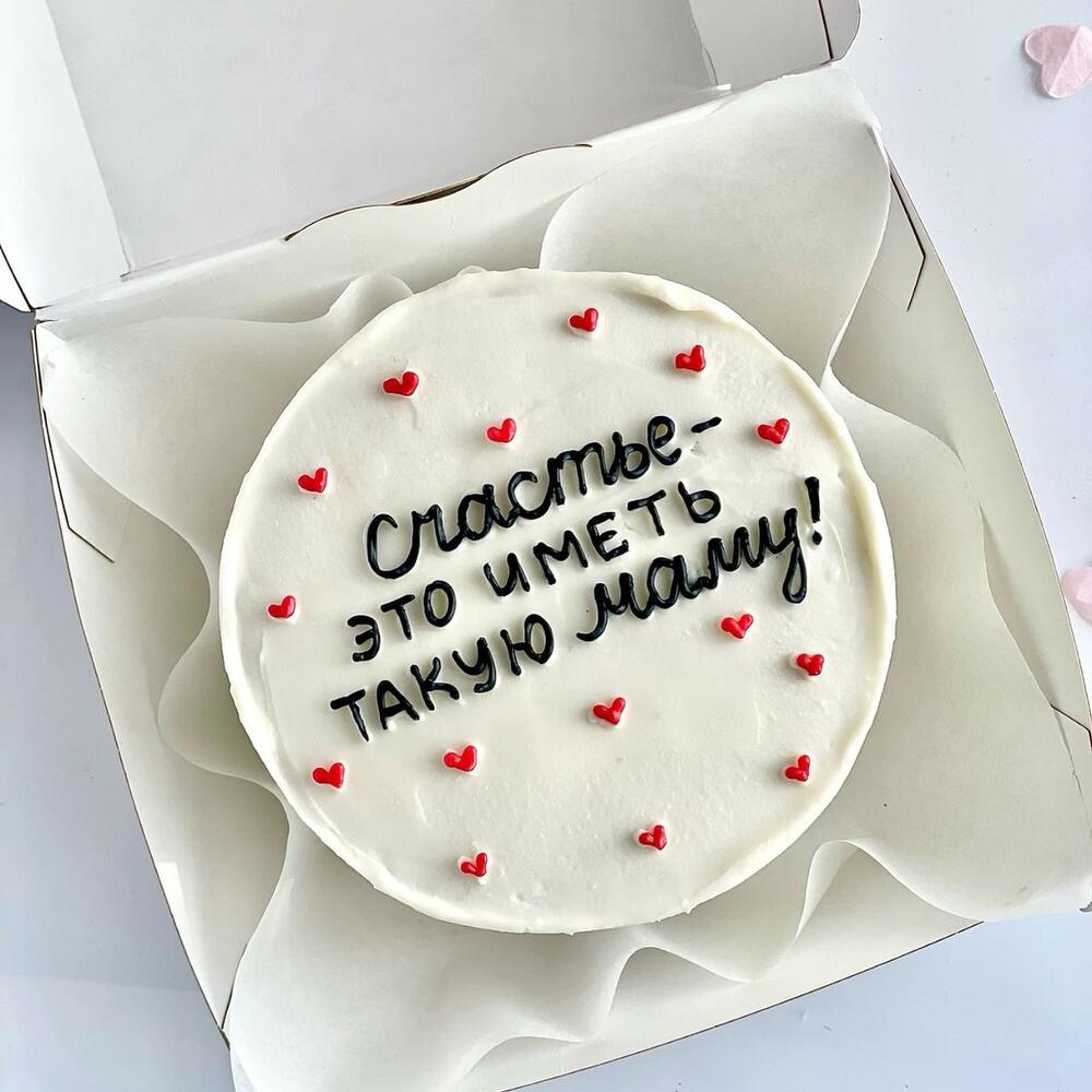 Бенто ко Дню мамы