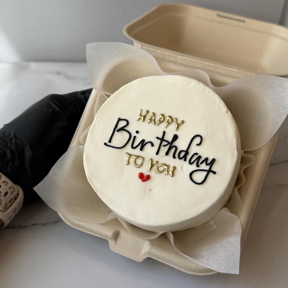 Бенто ко дню рождения