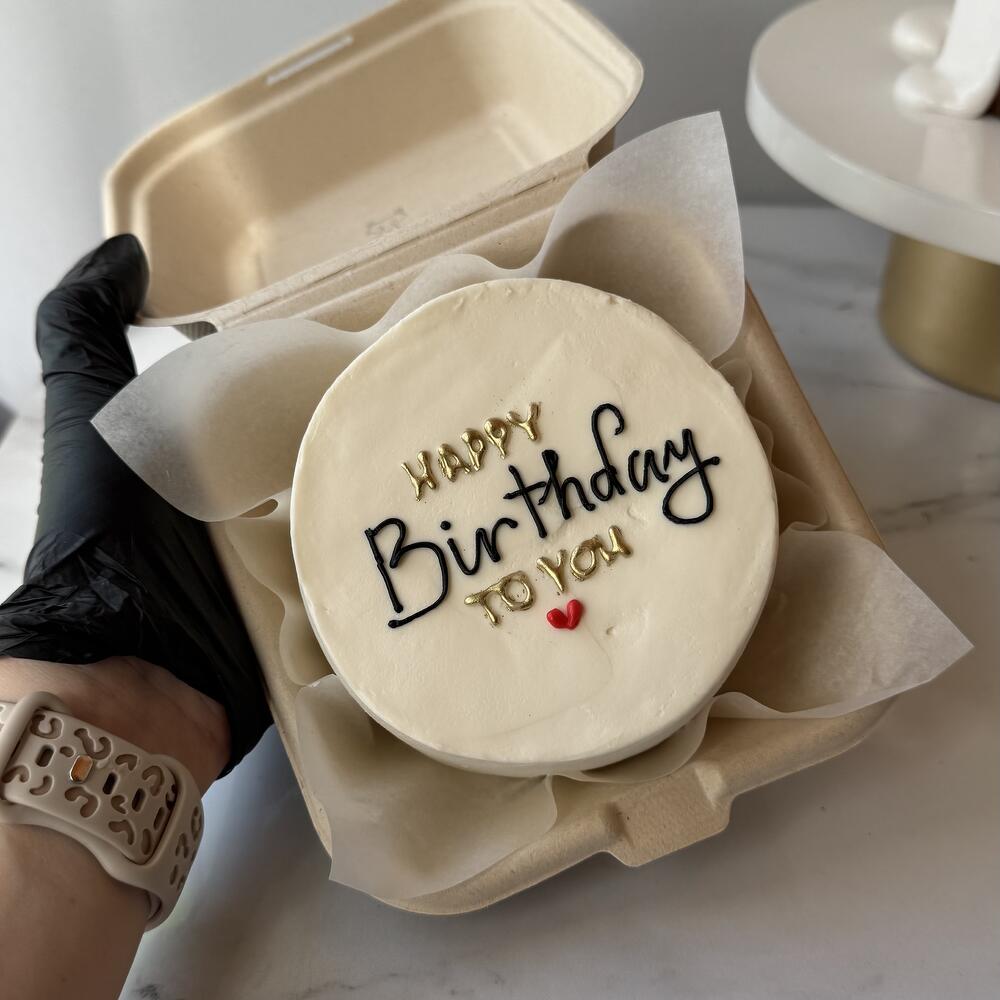 Бенто ко дню рождения