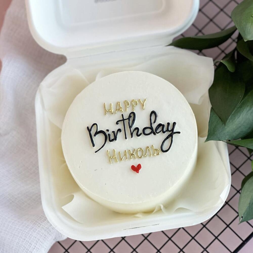 Бенто ко дню рождения