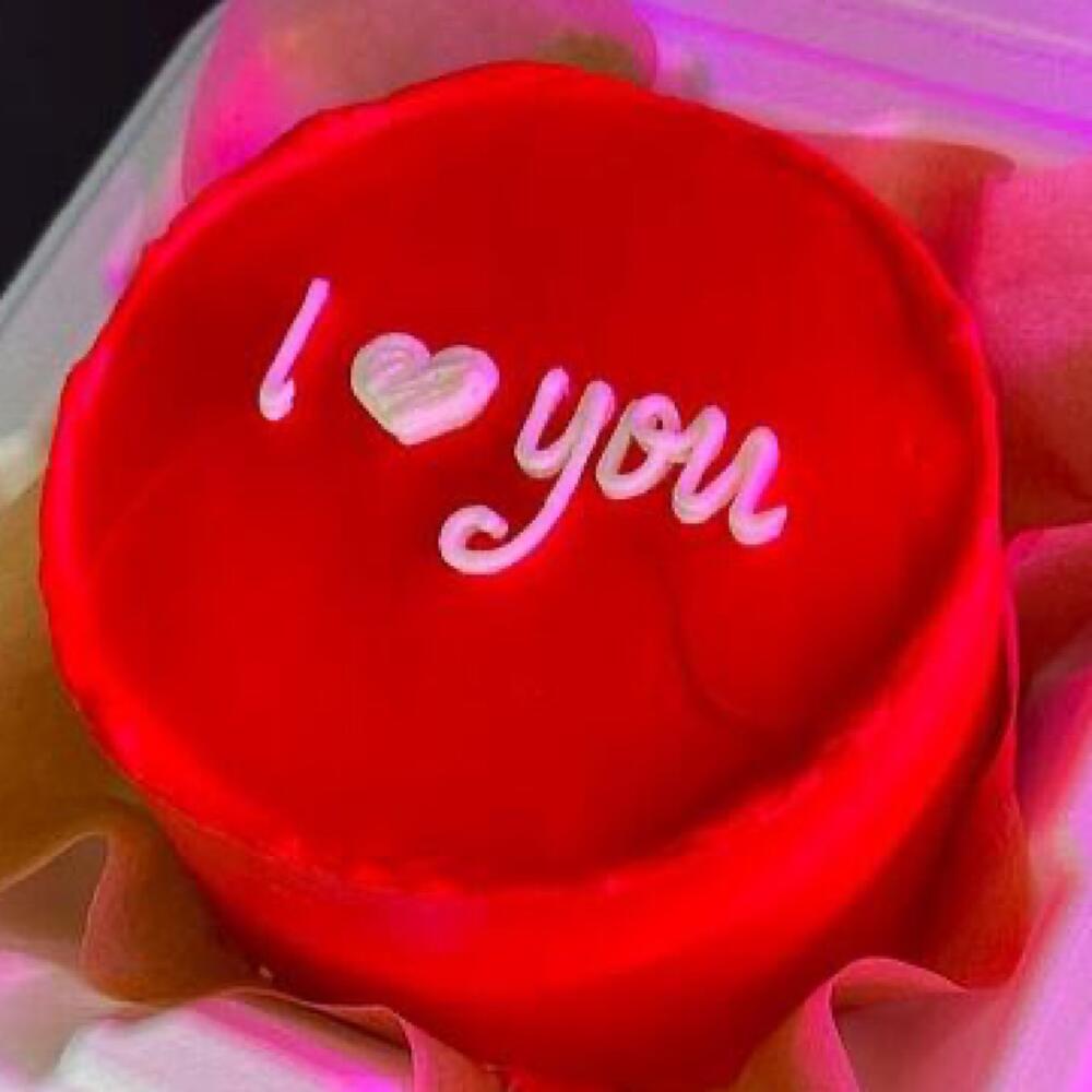 Бенто красный i love you