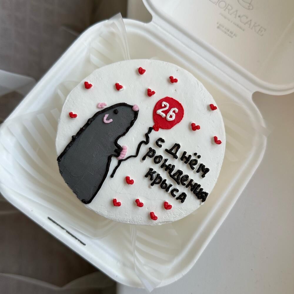 Бенто КРЫСА