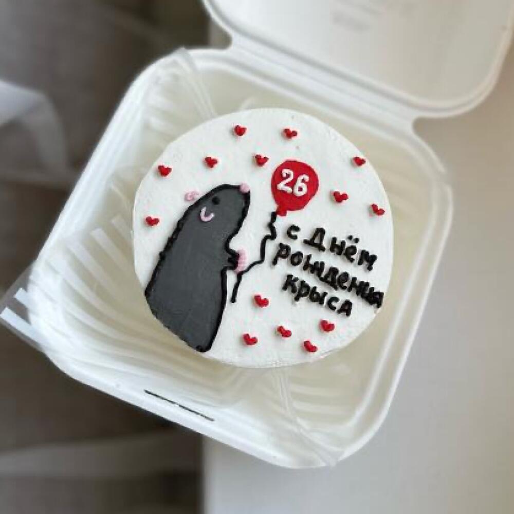 Бенто КРЫСА