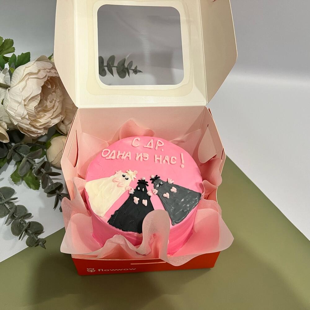 Бенто крыса крыска подруге