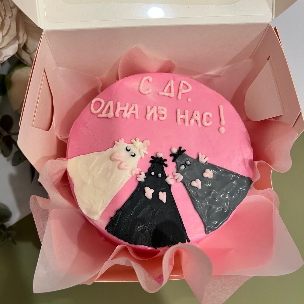 Бенто крыса крыска подруге