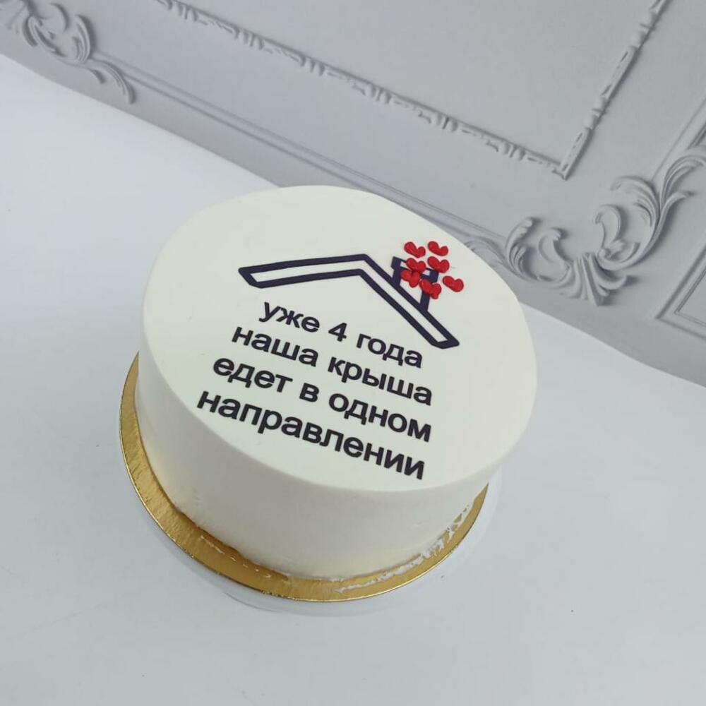 Бенто крыша