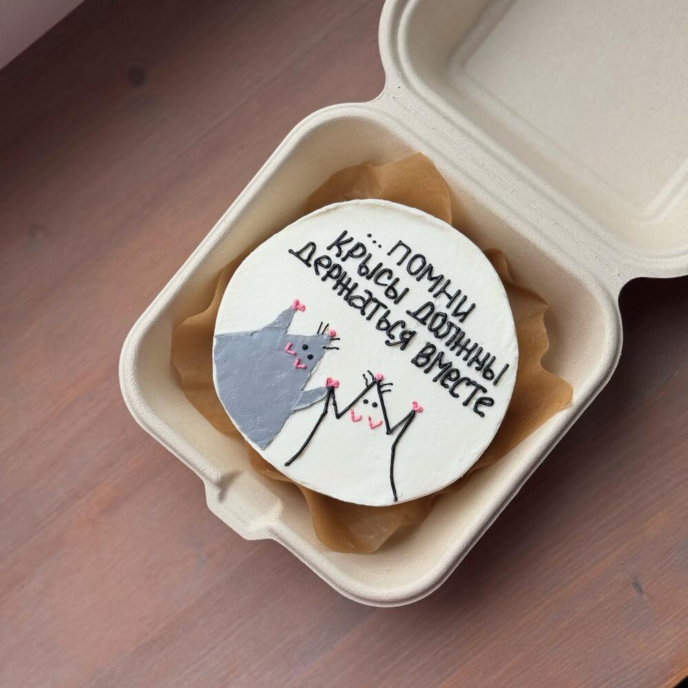 Бенто Крыски 2