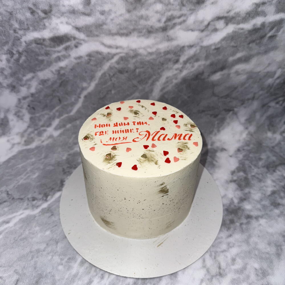 Бенто L (1,3кг) для мамы