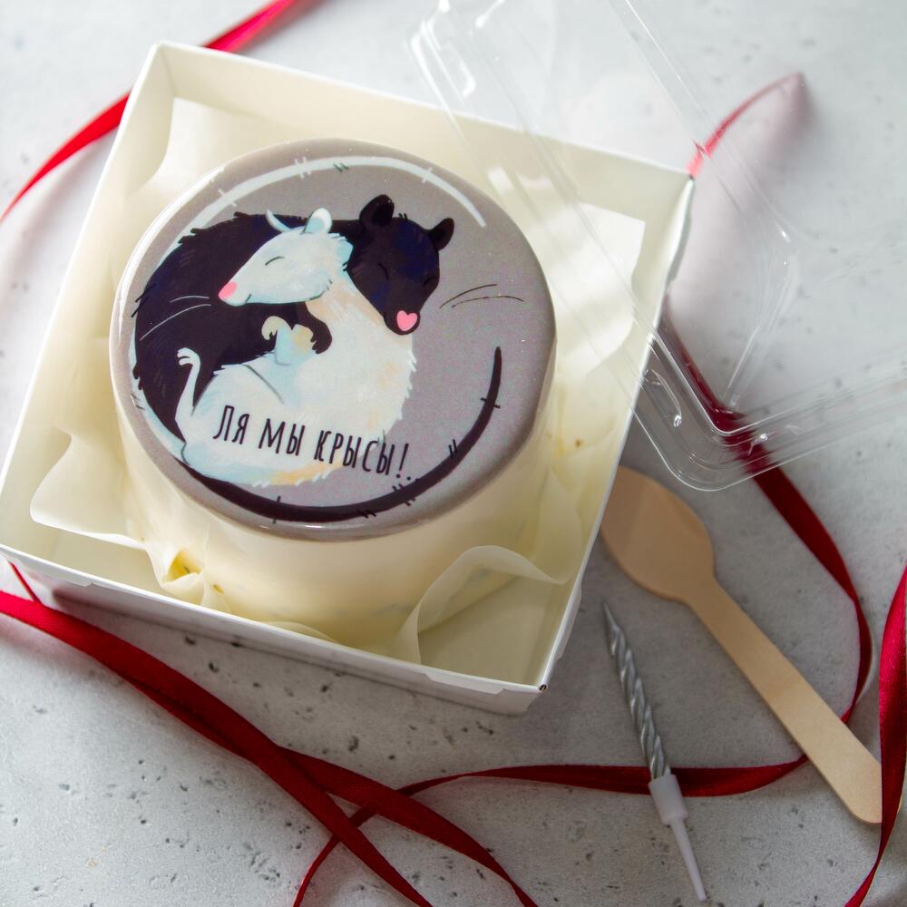 Bento "La we are rats!.."