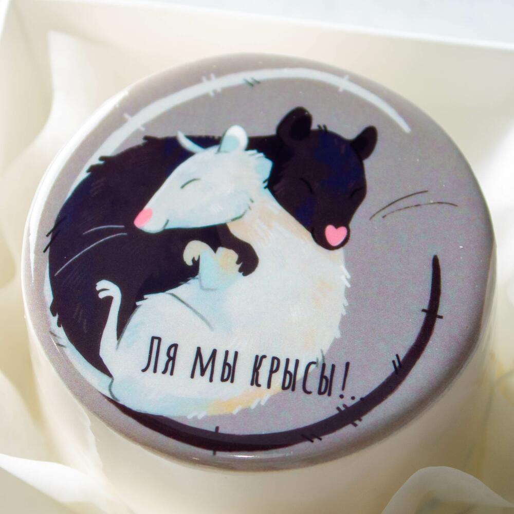 Bento "La we are rats!.."