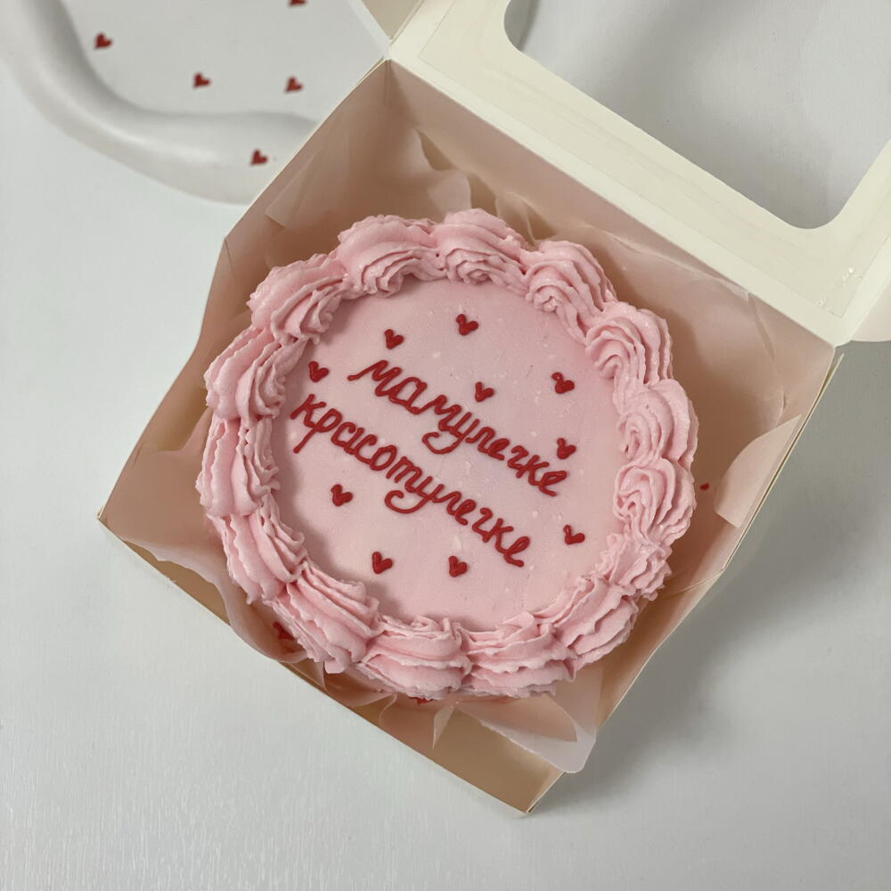 Бенто «Ламбет» 550 гр