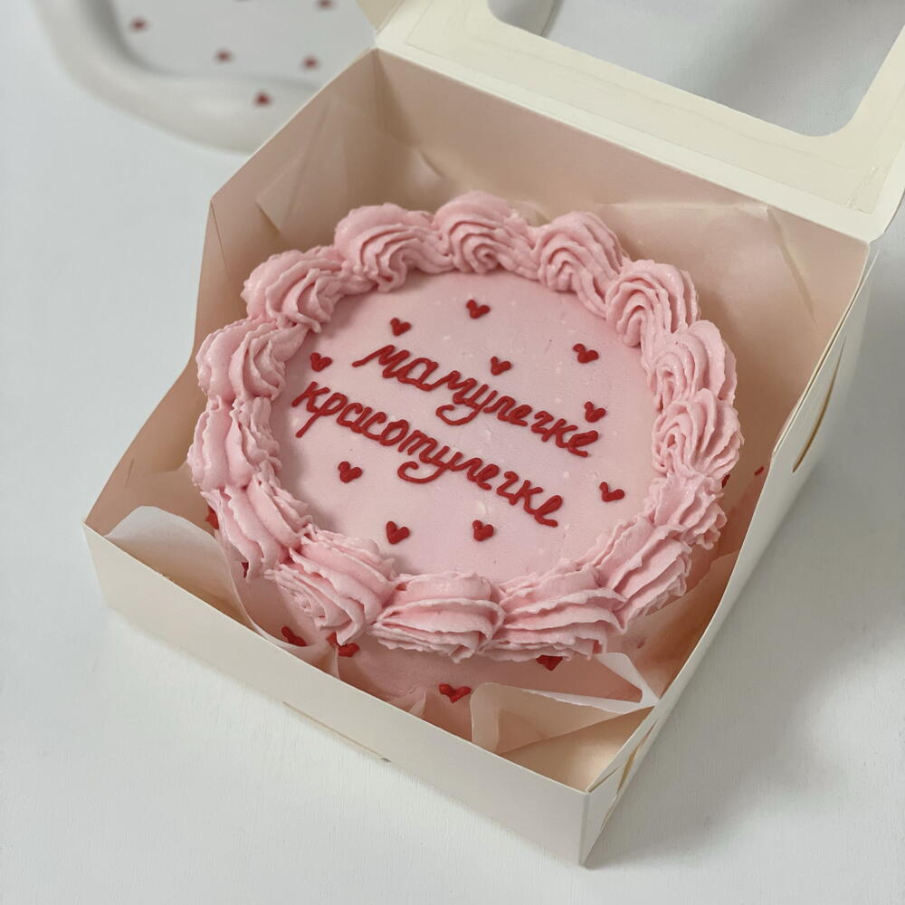 Бенто «Ламбет» 550 гр