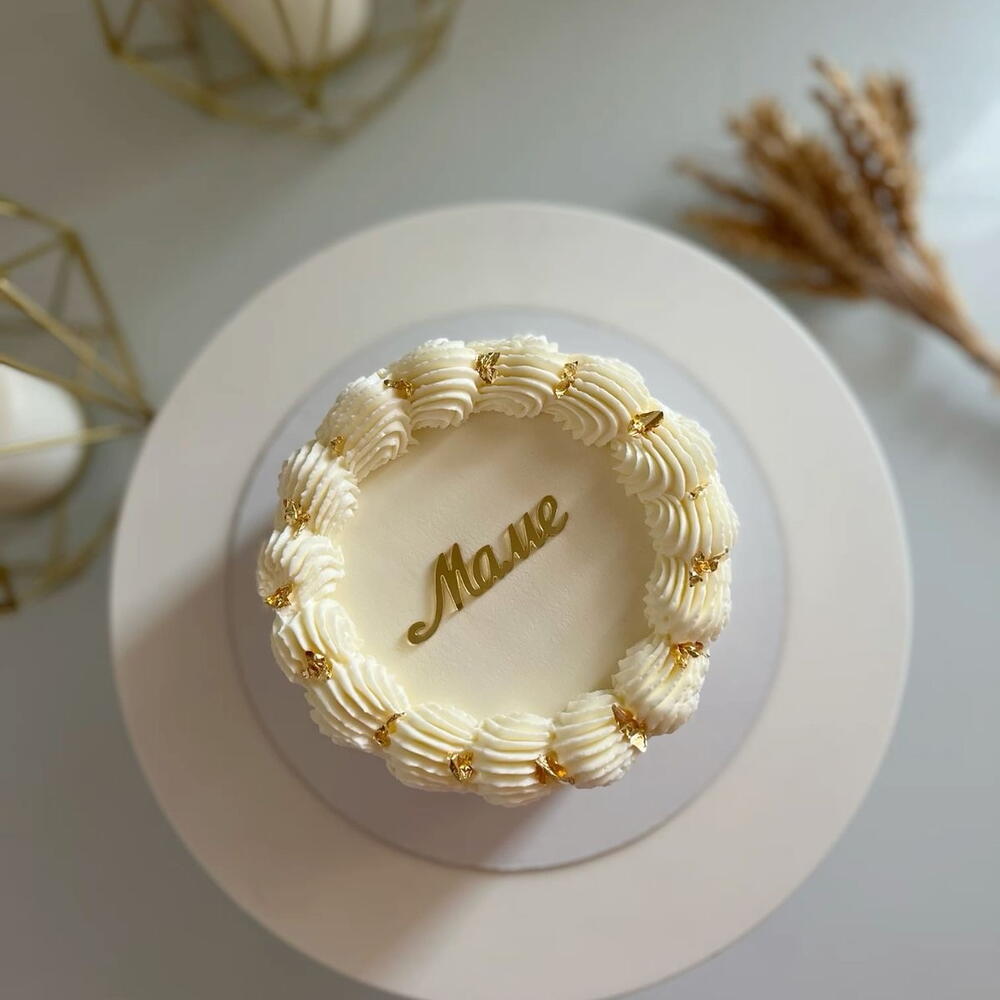 Бенто ламбет для мамы