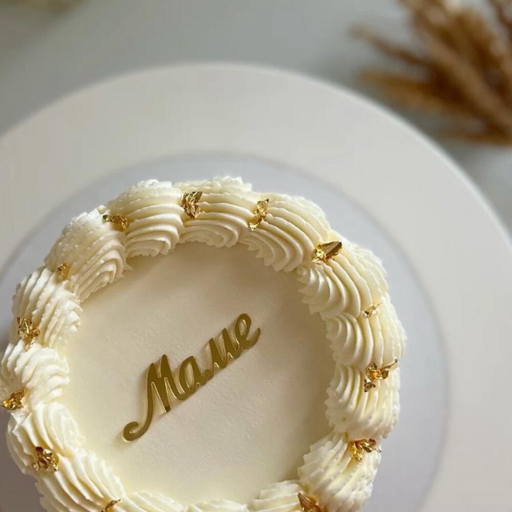 Бенто ламбет для мамы