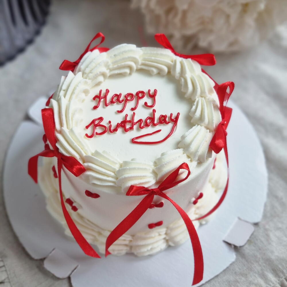 Бенто ламбет Happy Birthday