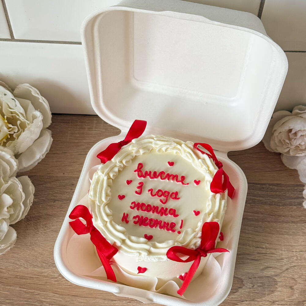 Бенто Ламбет любая надпись