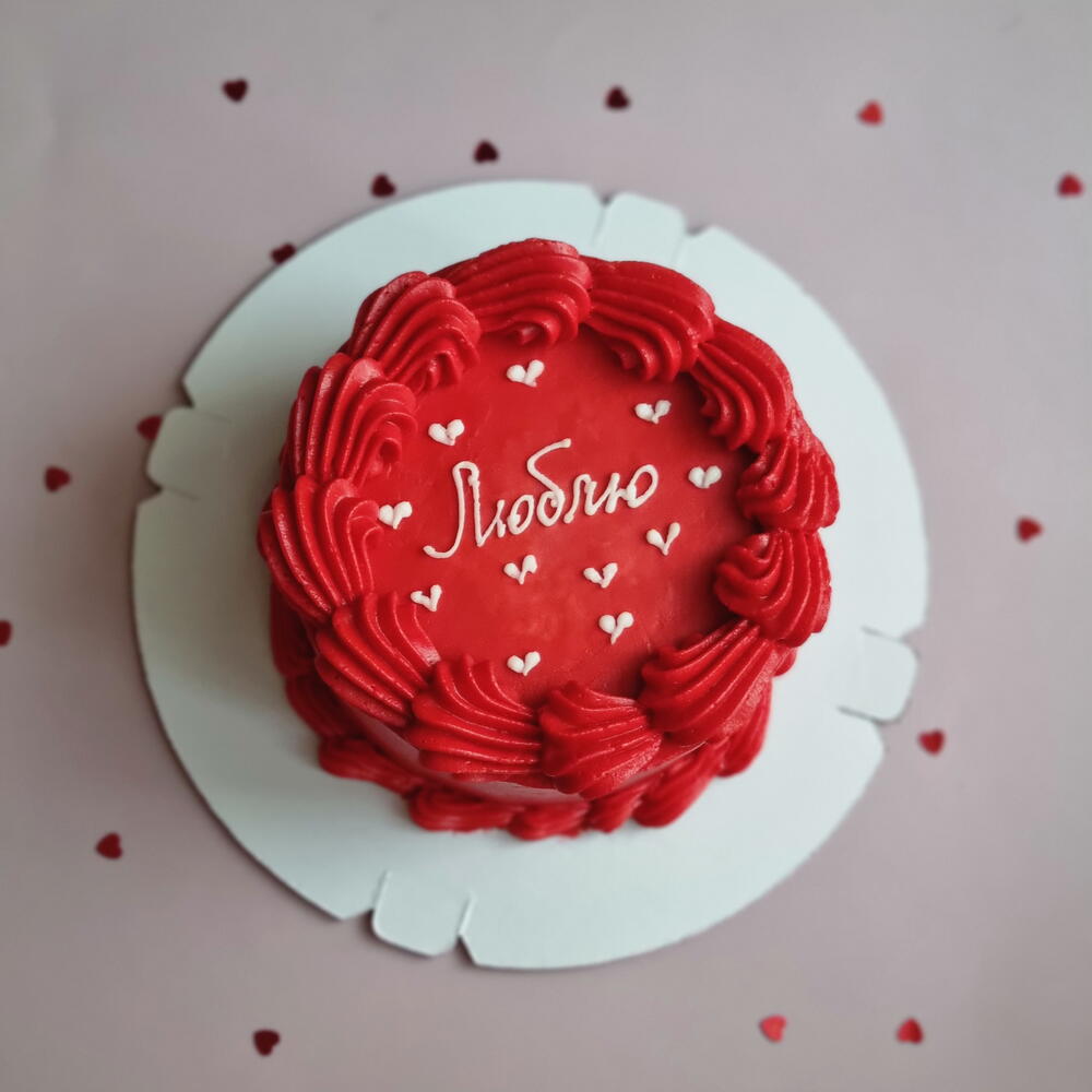 Бенто Ламбет Люблю