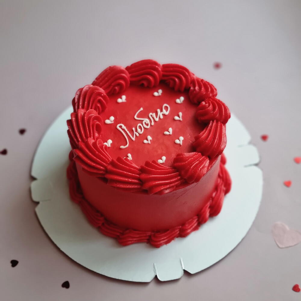 Бенто Ламбет Люблю