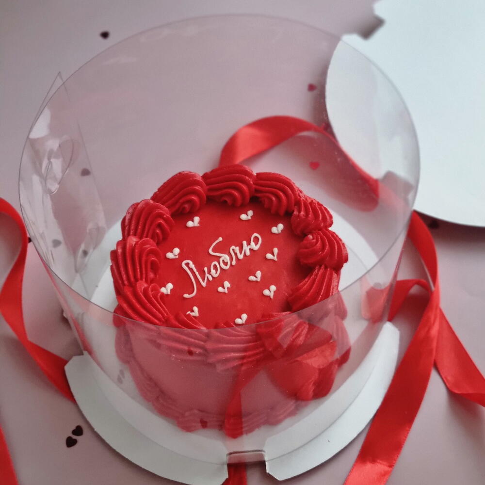 Бенто Ламбет Люблю