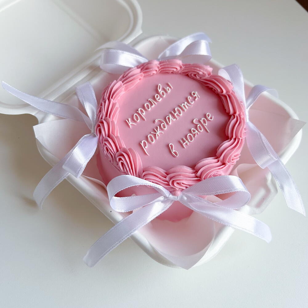 Бенто ламбет с бантиками «королевы рождаются»