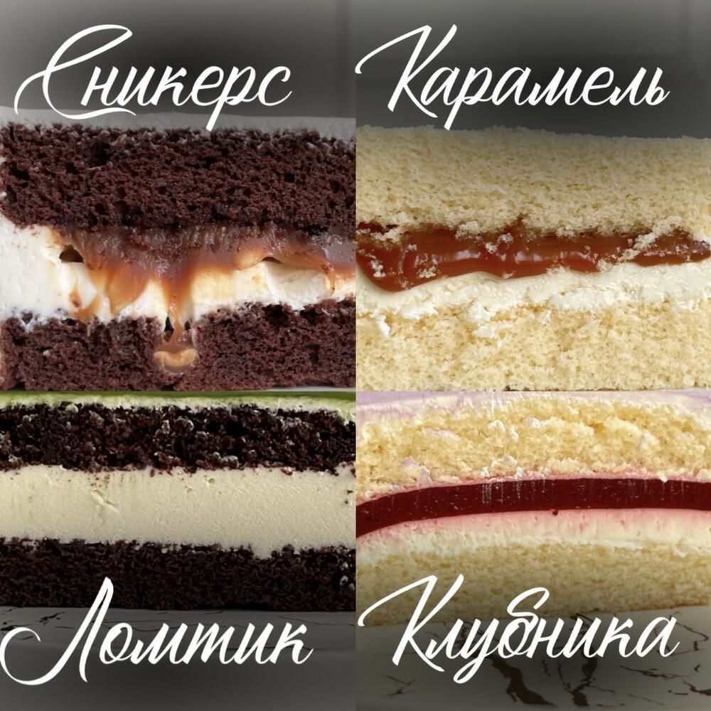 Бенто ламбет с бантиками на день рождения