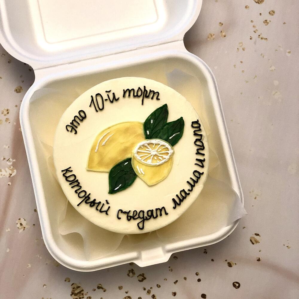 Бенто «лимончик»