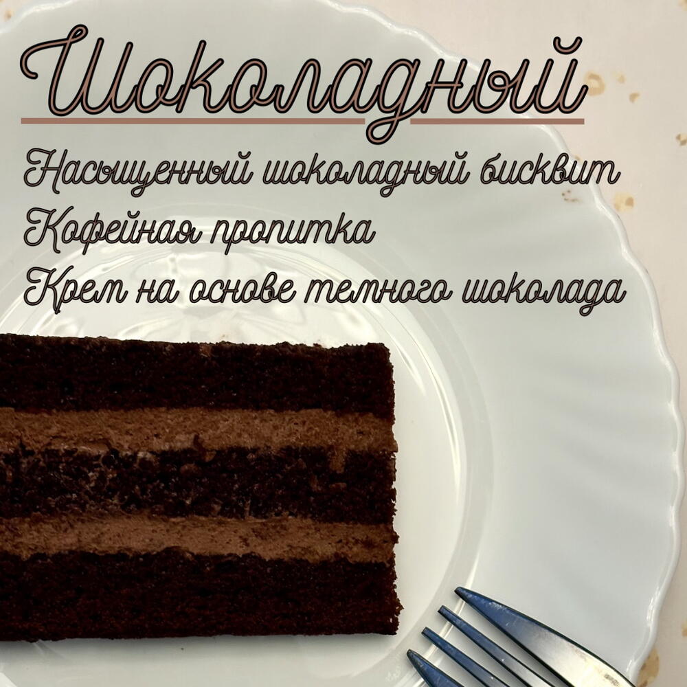 Бенто «лимончик»