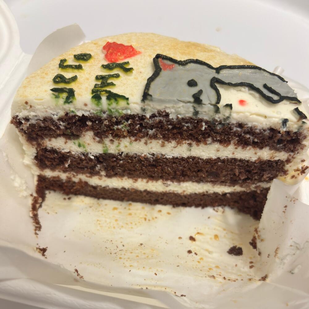 Бенто ломтик