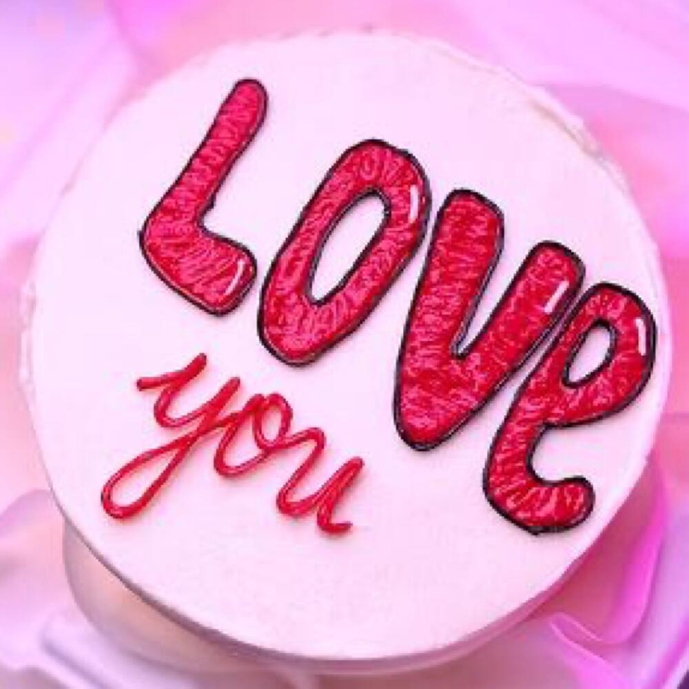 Бенто love you для влюбленных