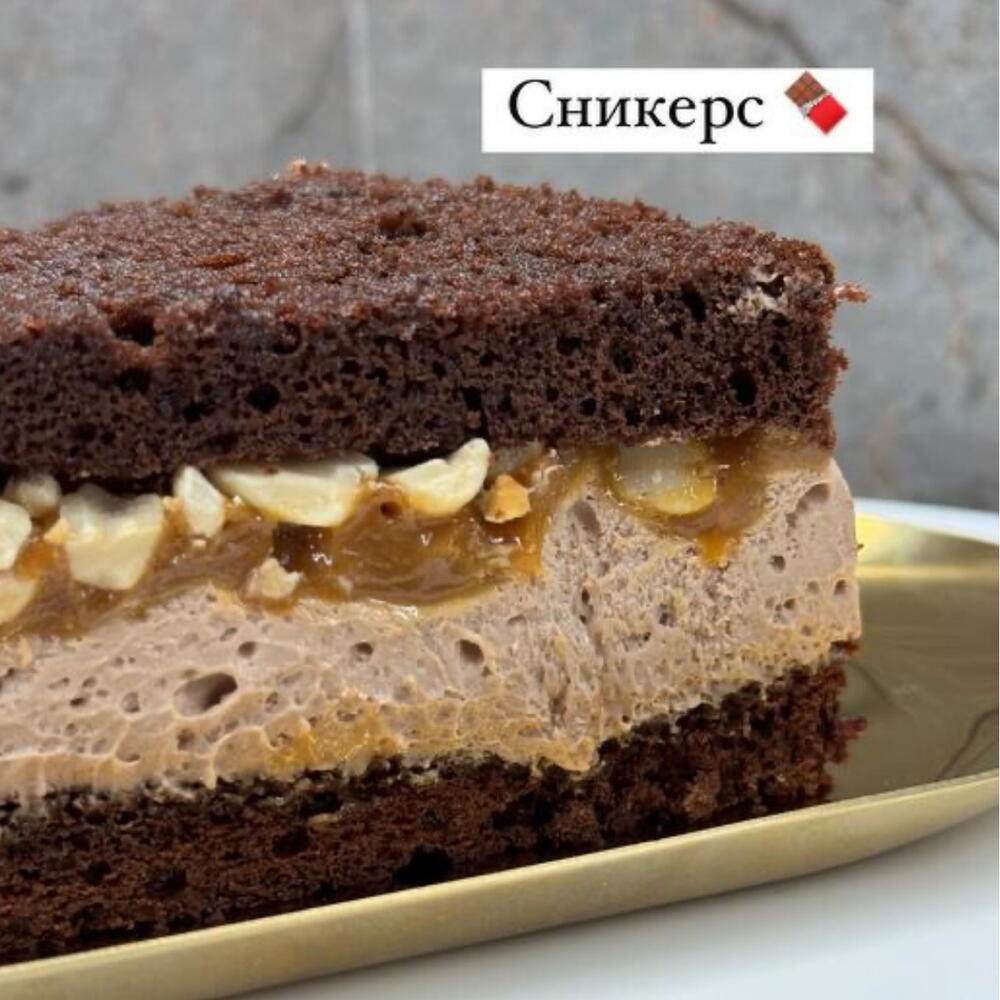 Бенто Лучшая Мама в Мире