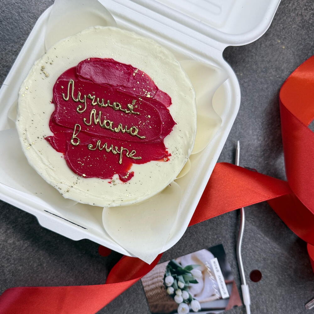 Бенто Лучшая Мама в Мире