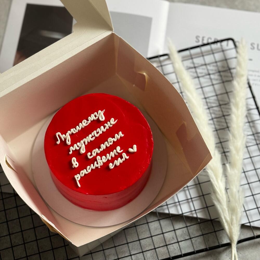 Бенто лучшему мужчине