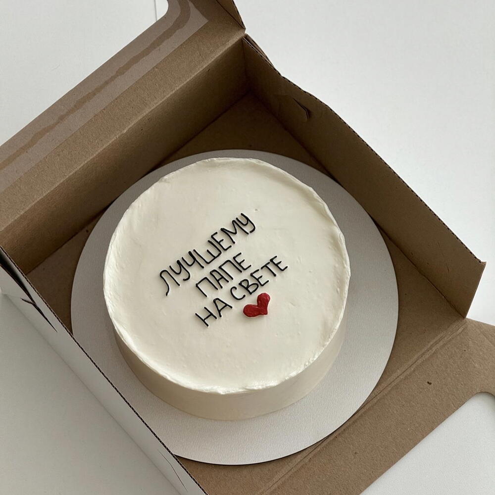 Бенто лучшему папе