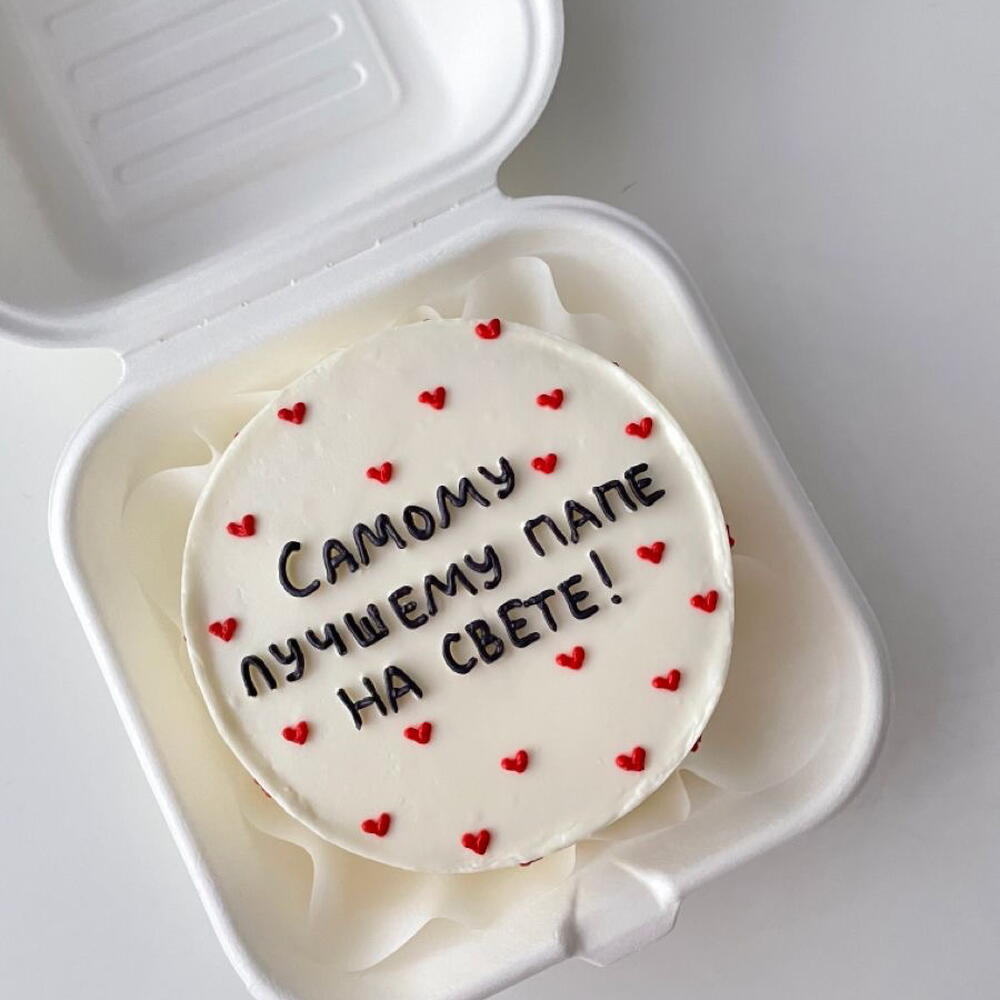 Бенто лучшему папе на свете