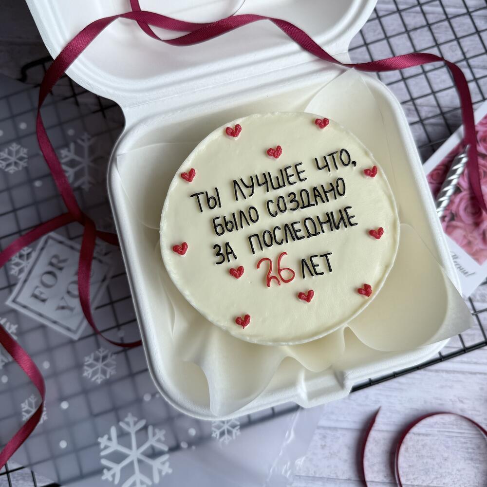 Бенто Лучшей