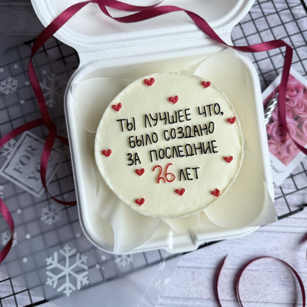 Бенто Лучшей