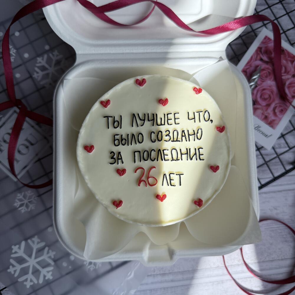 Бенто Лучшей