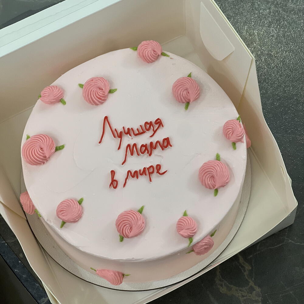 Бенто "Лучшей маме"