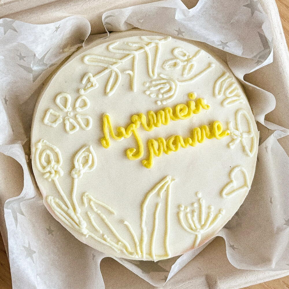 Бенто "Лучшей маме"