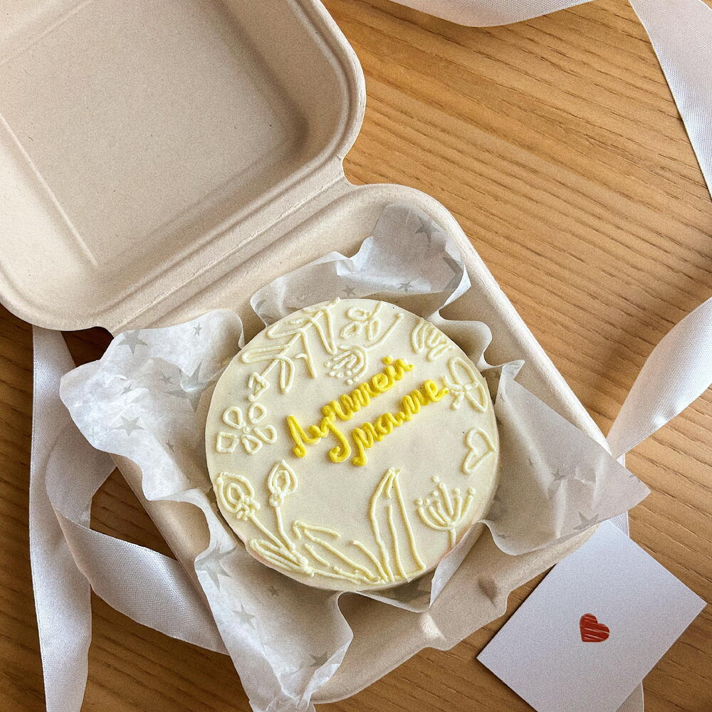 Бенто "Лучшей маме"