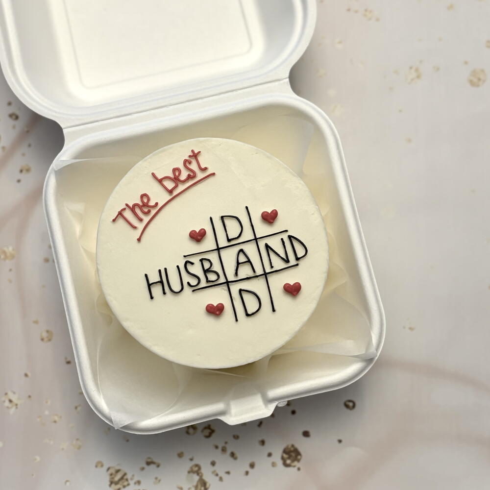 Бенто «Лучший муж и папа»